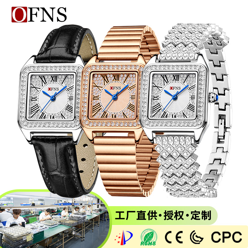OFNS dış ticaret kuvars saat h - Luxury Watch Trading incelemesi ve fiyatı