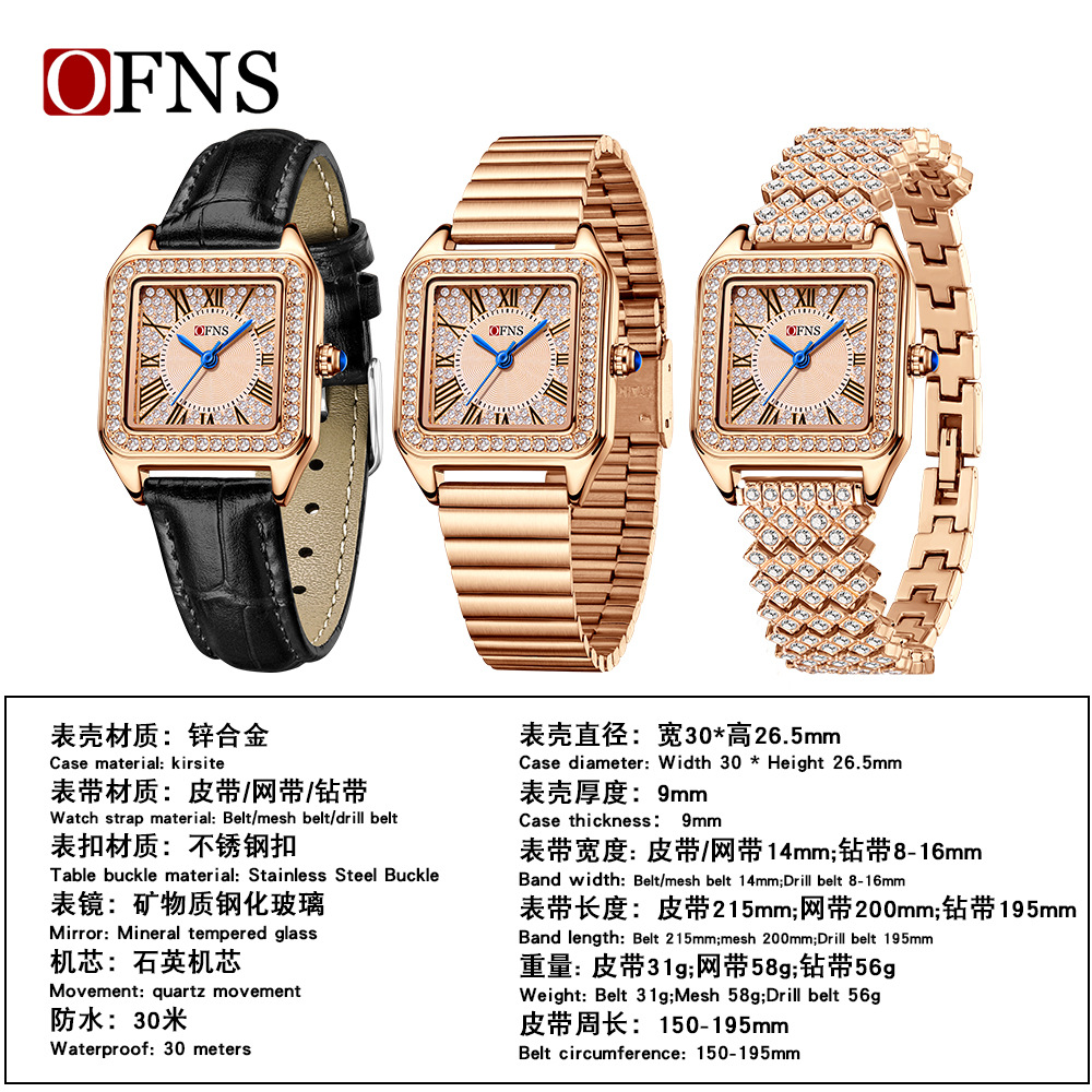 OFNS dış ticaret kuvars saat h - Luxury Watch Trading incelemesi ve fiyatı