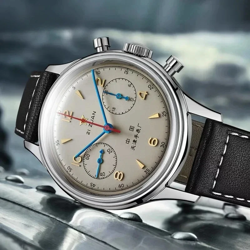 Erkek saatleri 1963 pilot otom - Luxury Watch Longines incelemesi ve fiyatı